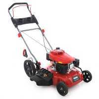 GeoTech M50-160 MSW Petrol Lawn Mower with Mulching System - Hand-pushed