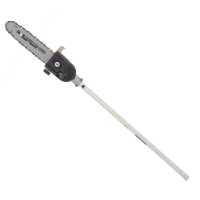 Blackstone multifunction brush cutter pruner accessory