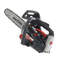 Ama Amx 26.10 - Petrol Cutting Chainsaw - 25 cm Oregon Blade