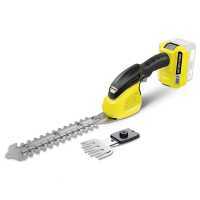 Karcher GSH 18-20 - Battery powered grass-cutting shears - BATTERY AND CHARGER NOT INCLUDED