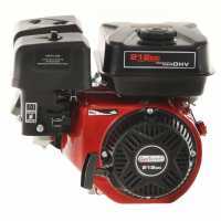 GeoTech-Pro 212cc Single-cylinder 4-stroke Horizontal Shaft Petrol Engine