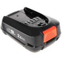 Gardena P4A PBA 18V/45 2,5 Ah Battery