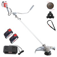 Ikra ICBC 2/2025 - Battery-powered Brush Cutter - 40V - 2Ah