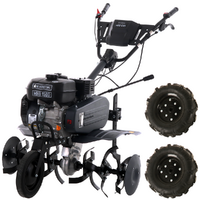 BlackStone MHB 1500 - 212 cc Petrol Garden Tiller - 7 HP