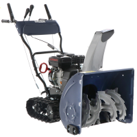 BullMach BM-61 LT - Petrol Snowplough - Tracked - Loncin H200