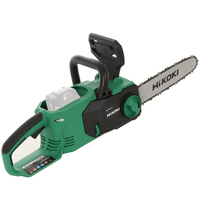 HIKOKI CS3630DB - Battery-powered Electric Chainsaw - 36V - WITHOUT BATTERIES AND CHARGER