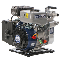 BullMach AQUANIS 25 - Petrol Water Pump - with 25 mm Fittings