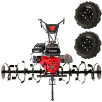 Italian Power RG 7.2-130Q-Z - 15 HP Petrol Garden Tiller - Rato R420 Engine