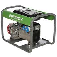 Energy EY-7MB AVR - Petrol Generator with AVR 6 kW - Continuous 5.4 Single-phase