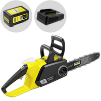 Karcher CNS 18-30 - 18V 5Ah battery-powered electric saw - 30cm blade