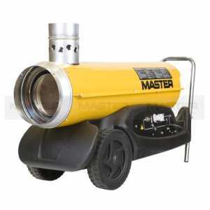 Master BV 77 E Indirect Diesel-fired Hot Air Generator