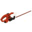 Free item: Black & Decker BEHTS201-QS Hedge Trimmer