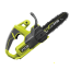 COMPLIMENTARY RYOBI ELECTRIC CHAINSAW