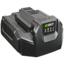 EGO Quick Charger included
